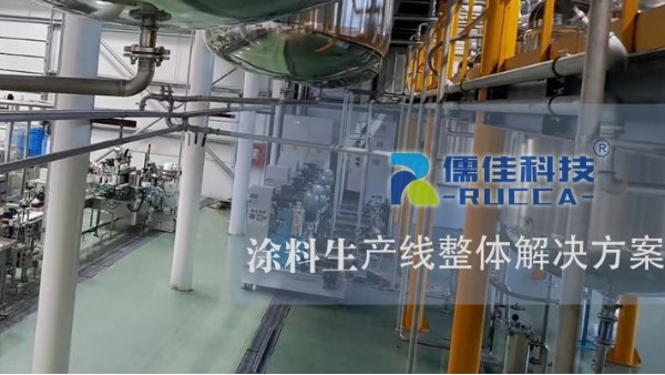 砂磨機涂料節(jié)能50%，提效30%！